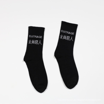 Brief Happy Socken Custom Muster Frauen Crew Socken Sushi Teen Tube Socken Großhandel Hersteller